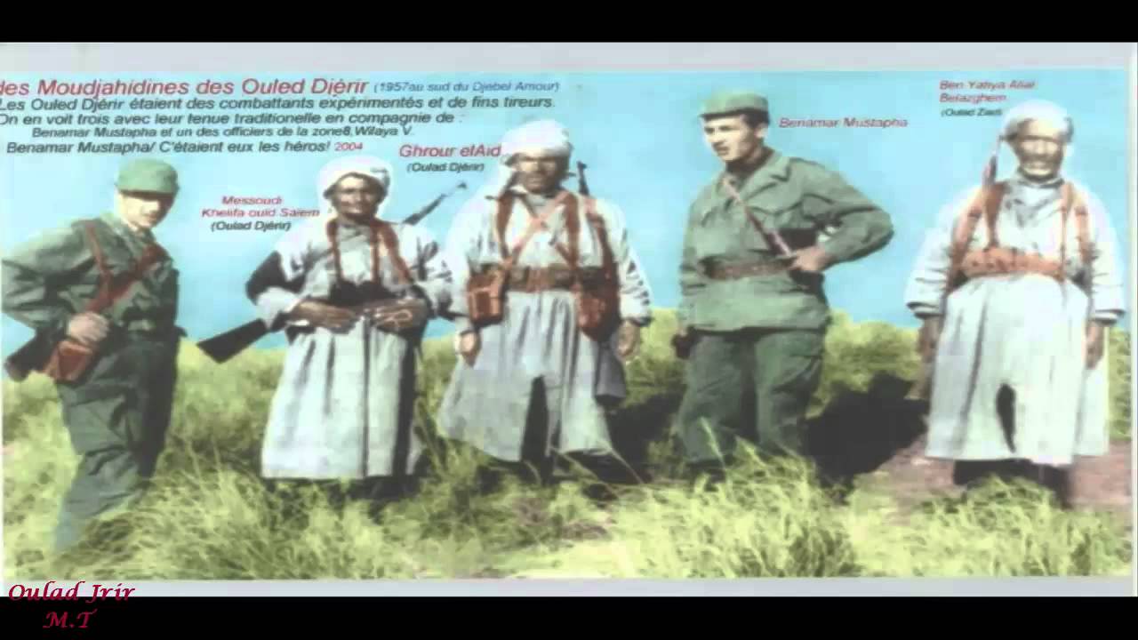مجاهدي ولاية بشار /قبيلة أولاد جرير ولاية بشار (Les Oulad Djerir Bechar) جزء الأول