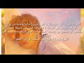 وان شوت منحرف عن تاي (طلب خاص)👇الوصف