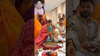 nav vivahit jode ko silbatte per haldi fodane wali rasam#viralshorts #viralreels #trendingshorts