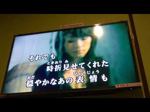 【YOASOBI】『ミスター』/歌ってみた カラオケ