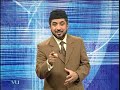fin611  Advanced Financial Accounting FIN611 Lecture No.11