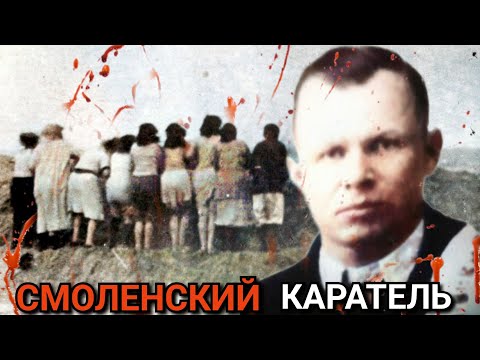 САДИСТ-ГАРМОНИСТ ФЁДОР. Его ЖЕСТОКОСТЬ ШОКИРОВАЛА Даже НЕМЦЕВ