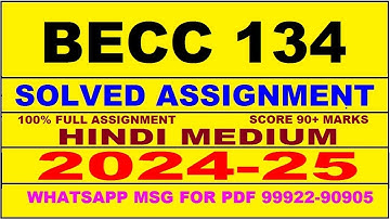 becc 134 solved assignment 2024-25 | becc 134 solved assignment in hindi 2025 | becc 134 2024-25
