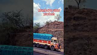 mumbai to utter pradesh ontha way #mumbai#automobile #bollywood#travel#ktmduke#ktmlover#utterpradesh
