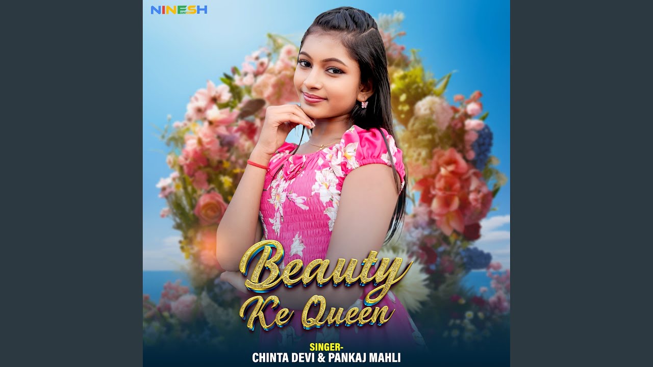 Beauty Ke Queen