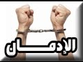 إدمان يتمنى كل مسلم أن يدمن عليه إدمان يتمنى كل مسلم أن يدمن عليه