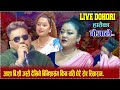 Hataika paujale    live dohori by sitaram pariyar  binisha anuragi