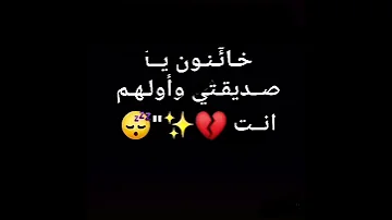 اروع موسيقى حزينه يبحث عنها الجميع نغمه تركيه حزينه للهاتف نغمات حزينه عزف حزين جدا 