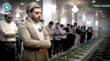 خوێندنىچەند ئایەتێک لە ( سورة الأنعام)- بەدەنگى قورئانخوێن مەلا محەمەد حسێن- Mala muhamad husain