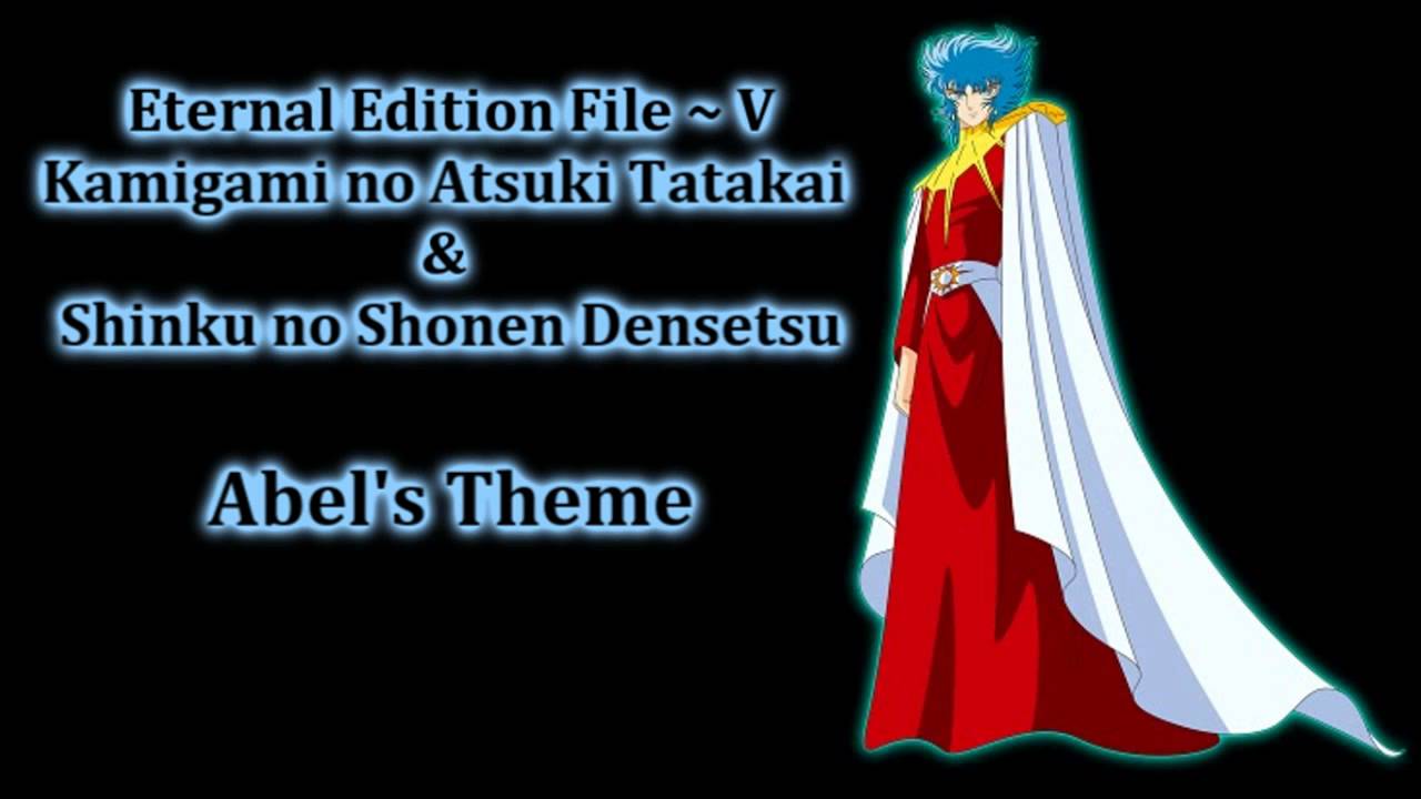 Saint Seiya OST Abel (Shinku no Shounen Densetsu/La légende écarlate de  jeunes hommes / Legend of Crimson Youth) - 01 Prologue 