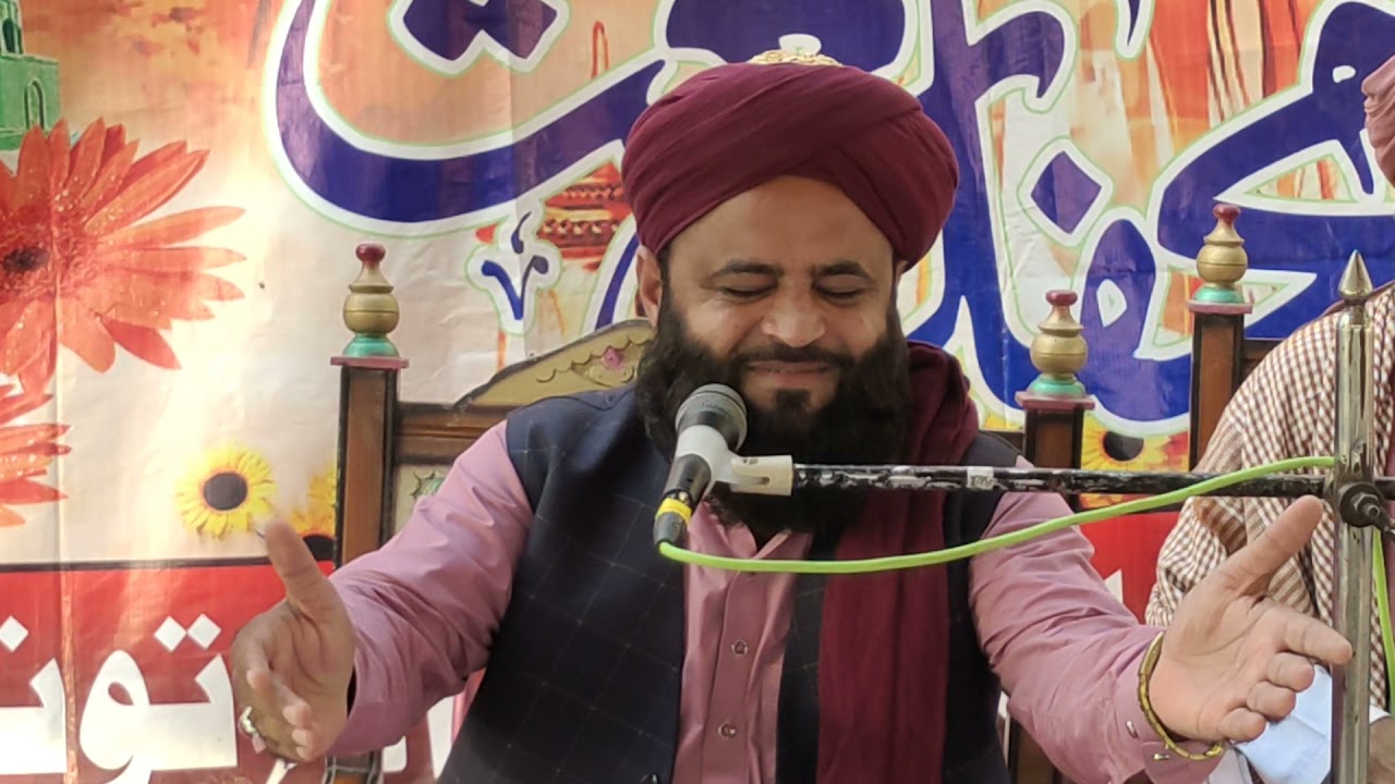 Allama Mehboob Ahmed chishti of Multan | Latest Beyan 2021