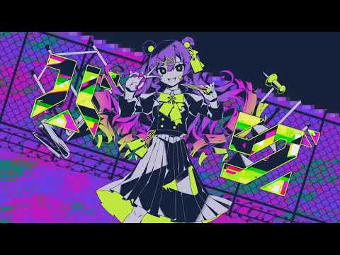 【KAITO V3】バグ ( Bug )【VOCALOIDカバー】