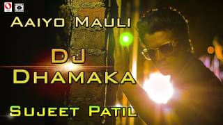 ... , singer - sujeet patil, remix by dj ganesh., label jyoti music, c
& p vm entertainment., please like and subscribe for more such songs.
