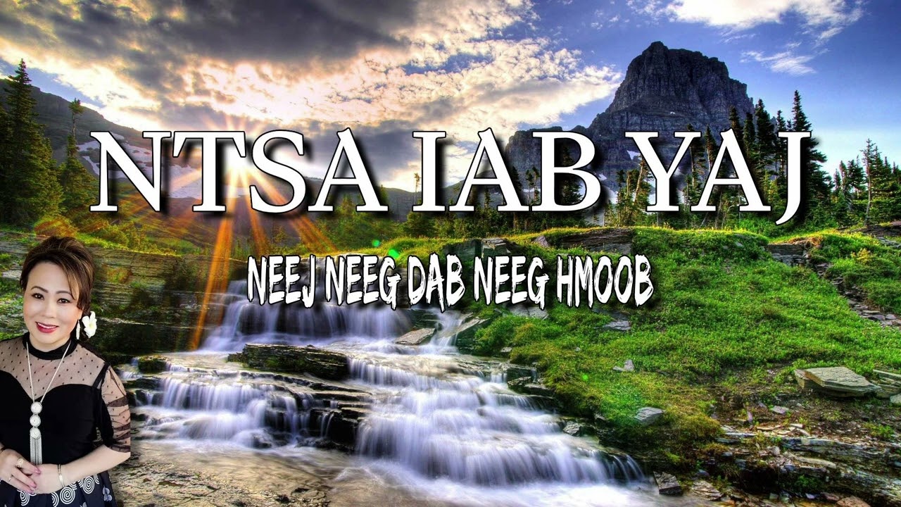 Tsev Muaj Dab Muaj Xyw Phem Part 2