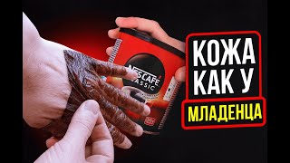 картинка: ВОЛШЕБНАЯ КОЛЛАГЕНОВАЯ МАСКА 💆‍♀️✨ МГНОВЕННОЕ ОМОЛОЖЕНИЕ И СИЯНИЕ ЛИЦА 🌸💖