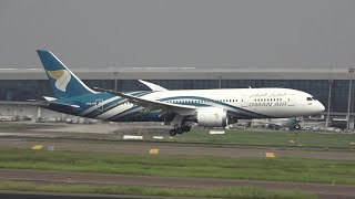 OMAN AIR Boeing 787-8 Dreamliner Landing And Take Off At Jakarta Int'l Airport (CGK)