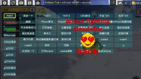 anime fighting simulator hack|blockman go