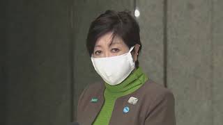 【ノーカット】新たな感染者107人　小池都知事会見（2020/04/19）