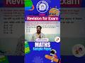 RRB NTPC के ये Daily Practice Questions मिस मत करना! ⚡📚 by #gaganpratapmaths #shorts #rrbntpc