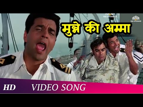 Munne Ki Amma (HD) | Tum Haseen Main Jawan (1970) | Dharmendra | Shankar Jaikishan Hits