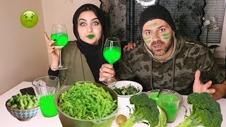 اكلنا اكل لونه اخضر ليوم كامل !! شيء مقزز ?|| سيامند و شهد