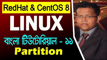 Bangla Linux Tutorial-11 : Partition System | Cnetbd