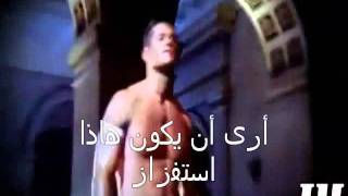 حصريا اغنية المصارع ايفان بورن مترجمة للعربية - YouTube
