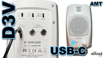 USB-C Speakers by ADAM AUDIO - A FUTURE without interfaces?