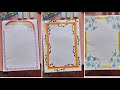 🎀 5 Easy and Quick Border Design  Ideas 🌸🌟|| Projects|| Tutorials ||  ‎@Theitgirl_aesthetics 