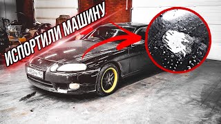 ИСПОРТИЛИ Toyota Soarer в GARAGE 54 DETAIL!  #ОТМЫЛИ