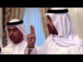 محمد بن زايد وحديثه عن زايد الخير وأيام الصعبه 4mbz Fans 
