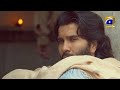 Watch Khuda Aur Mohabbat | Best Scene | HAR PAL GEO Online In HD
