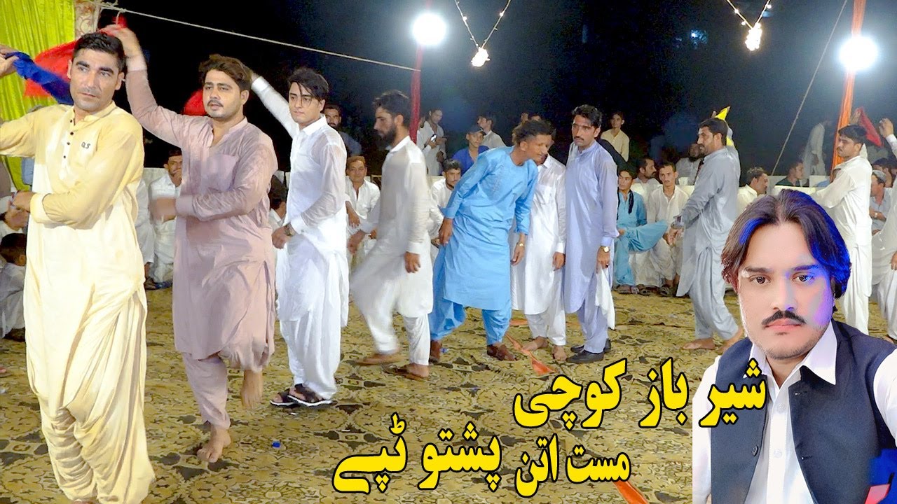 Sherbaz Kochi Tapay Songs | Nan Saba Da Se Yaraan Di | Mast Attan Songs | شیر باز کوچی ٹپے