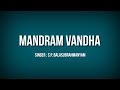 Mandram Vandha Thendralukku Song lyrics