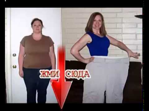 диета миркина