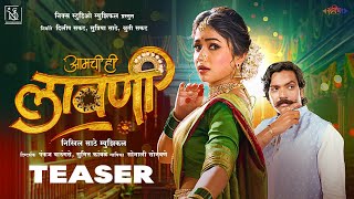 Aamchi Hi Lavani Sonali Sonawane Nikhil Sathe Marathisong2026 Folk Maharashtra