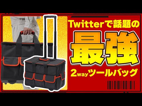 ミニ四駆　引退品一式（ツールボックス他） Amazon.com: Tamiya JR Mini 4WD Pro Racer's Box (japan import