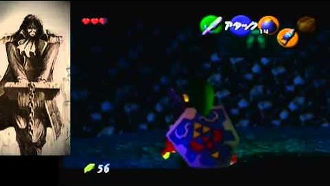 Bongo CS Skip Easy Setup