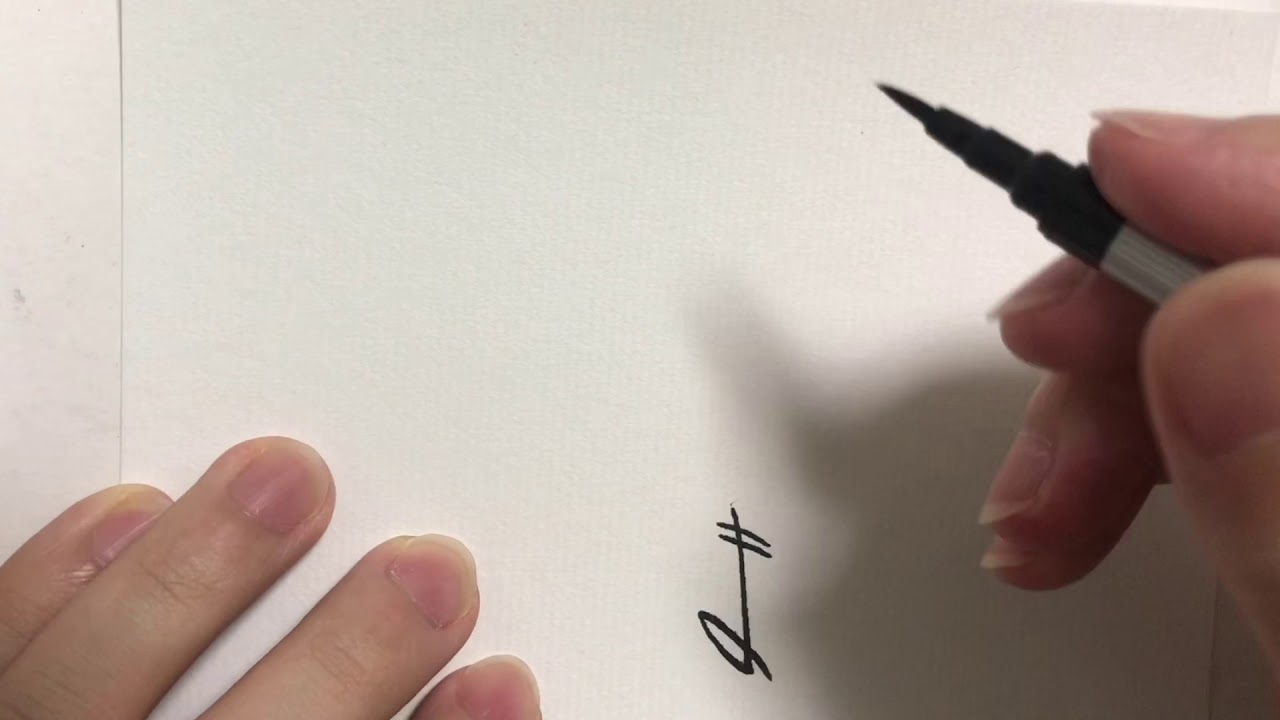 ゆゆ式 ひらがな16文字で描いたおかーさん先生 松本頼子 Youtube