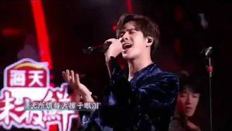 Jackson Wang live performance - OKAY in china show Teana Battle 2