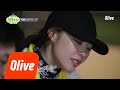 Island Trio2 선공개 노래까지 잘하는 이연희의 1994년 어느 늦은밤 180813 EP 8 Island Trio2 선공개 노래까지 잘하는 이연희의 1994년 어느 늦은밤 180813 EP 8