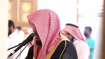 ولا تحسبنّ الله غافلا عما يعمل الظالمون.. عشائية من سورة إبراهيم للقارئ ماجد الحازمي.