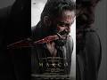 MARCO official teaser | Unni Mukundan | Shareef Muhammad | Haneef Adeni | Ravi Basrur #shorts
