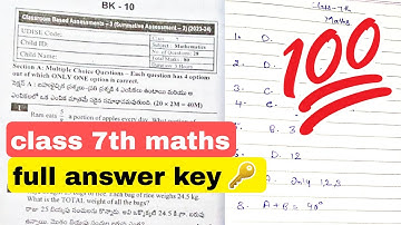 🥳full answer key 🔑 7th class real maths sa2 real question paper 2024  ll class 7th maths paper ll