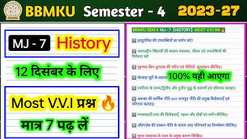 Bbmku sem 4 MJ 7 history important questions🔥l bbmku sem 4 mj 7 history question paper rk Centre