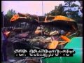 Столкновения 13 июня 1992 года на российской базе а затем и в городе в Гори