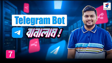 Telegram AI Agent বানাবেন কীভাবে? Part 2  | n8n Telegram Bot Tutorial Bangla (Zero Code Automation)