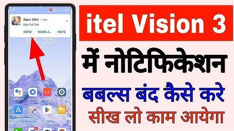 itel vision 3 me notification bubbles band off kaise kare।off notifications bubbles itel vision 3