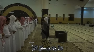 خلق السماوات بغير عمد ترونها إبداع القارئ ياسر الدوسري سوره[لقمان]