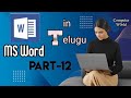 MS Word Part-12 in Telugu || Learn MS Word || @ComputerW0rld